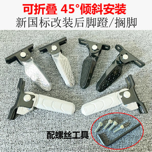 小刀電動(dòng)車配件選購指南 最新價(jià)格與實(shí)用電動(dòng)工具配件解析