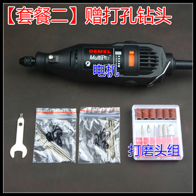 文玩DIY必備 電動(dòng)鉆工具套裝，輕松應(yīng)對(duì)桃核打孔與金剛菩提擴(kuò)孔